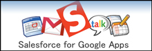 Salesforce for Google Adwords